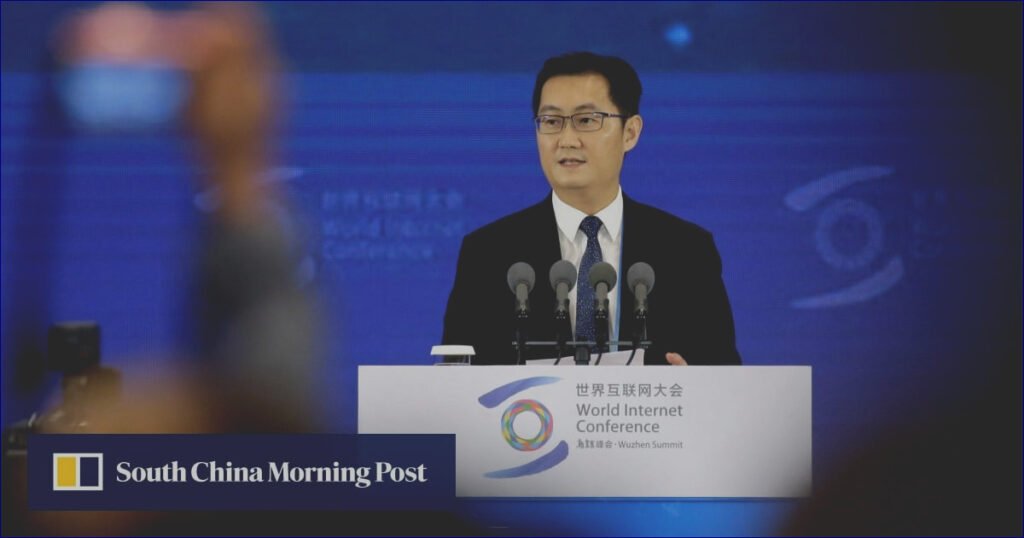 Tencent Chief Pony Ma Commends China’s Economic Strategy and Boosts for Private Enterprises